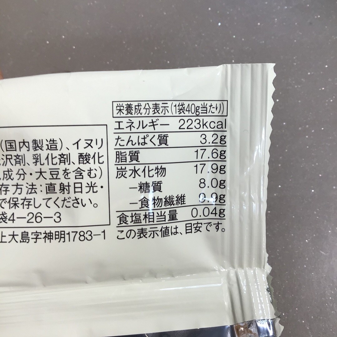 う