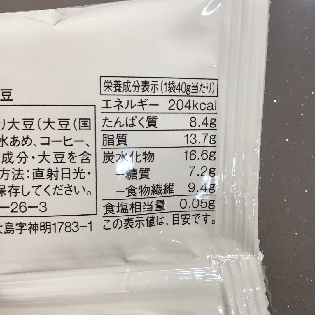 お