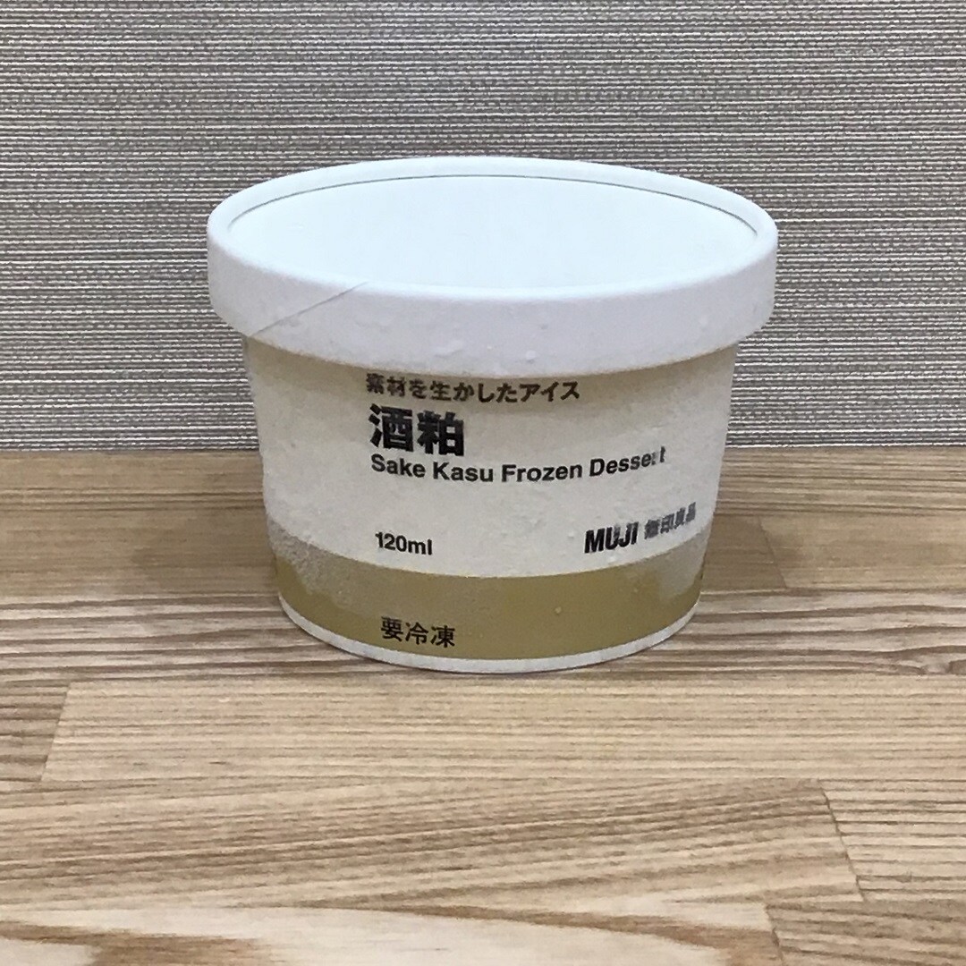 酒粕アイス