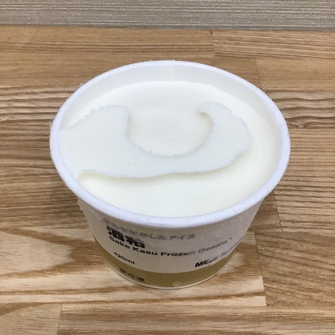 酒粕アイス中