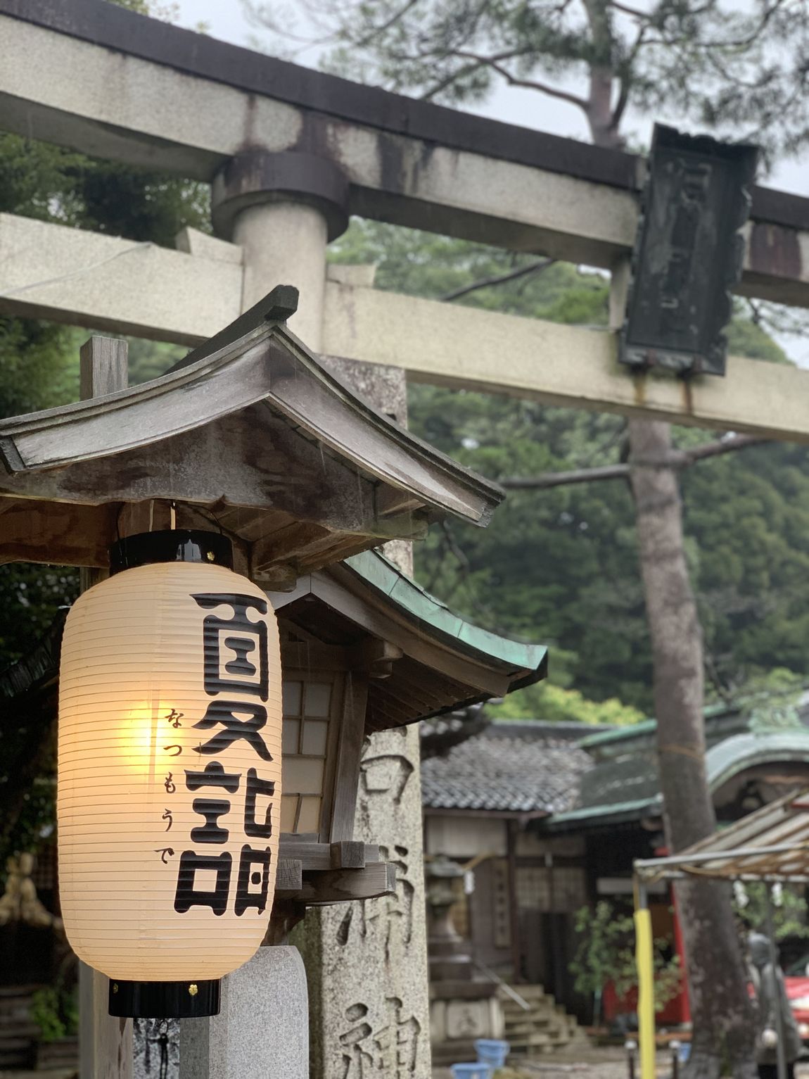 石浦神社