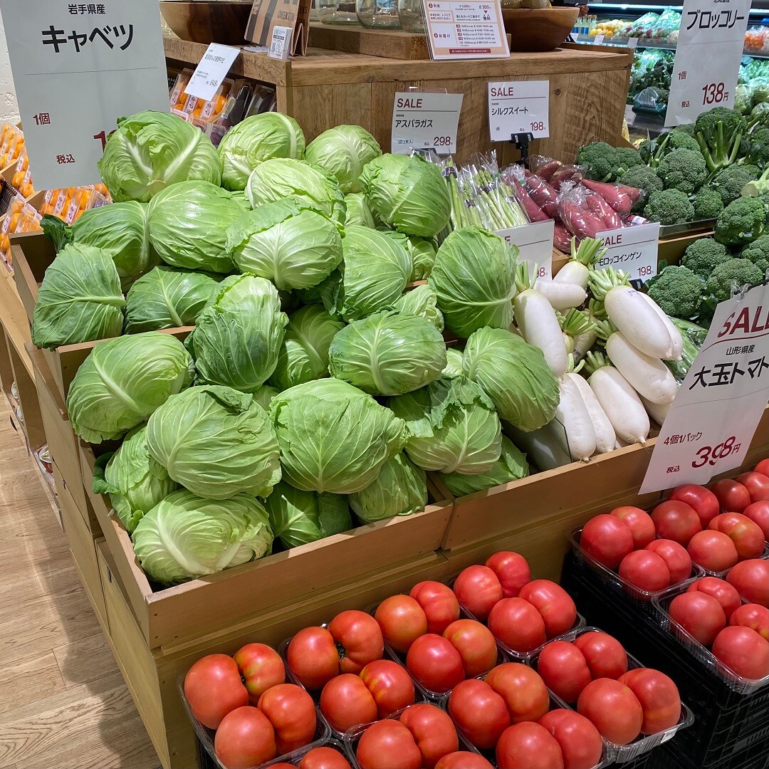 野菜