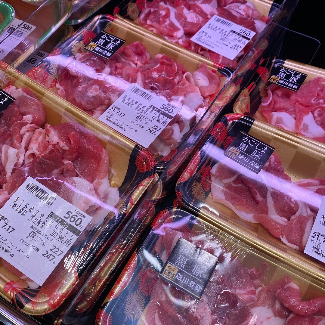 黒豚