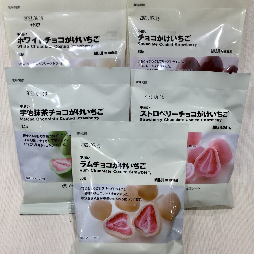 あ