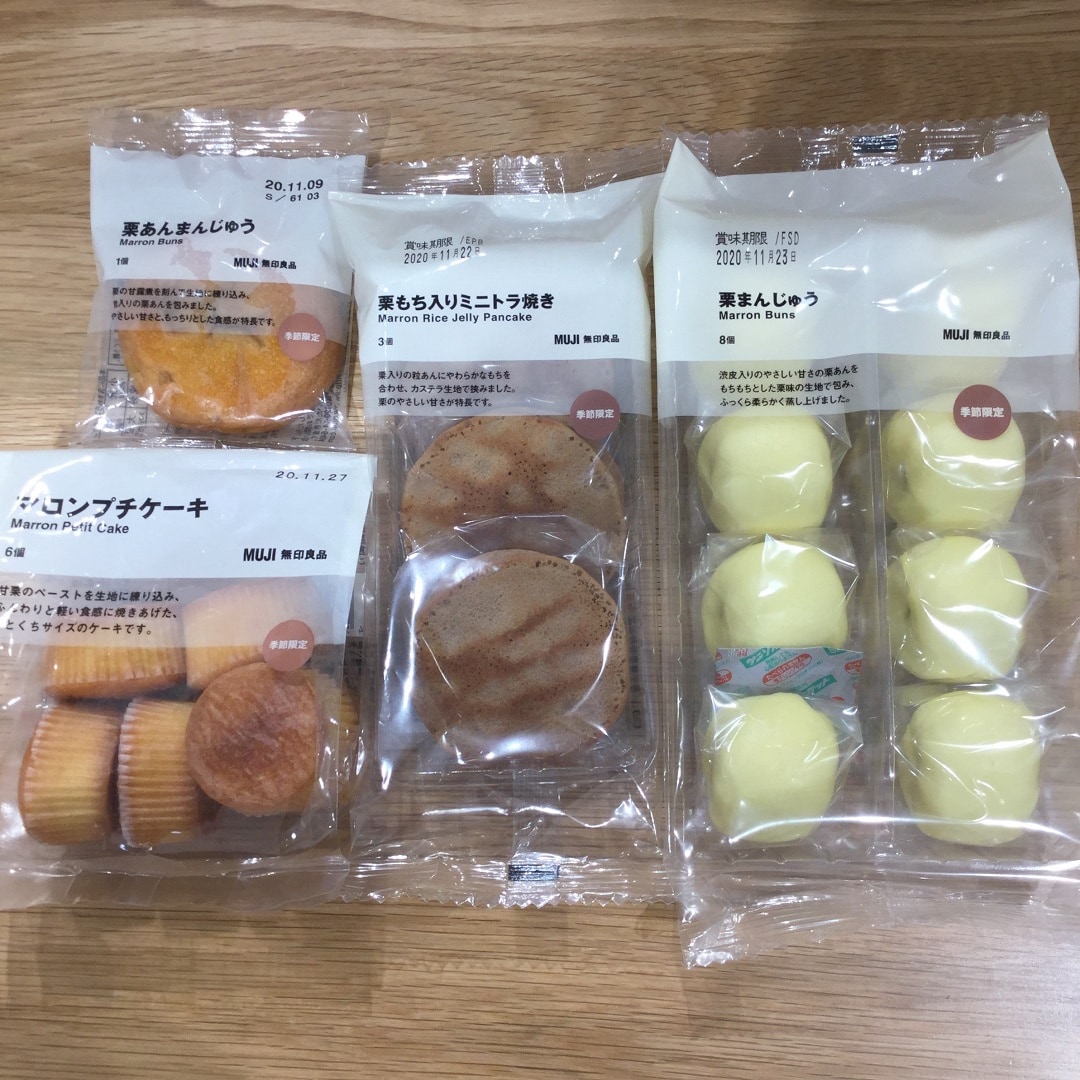 【テラスモール松戸】商品紹介