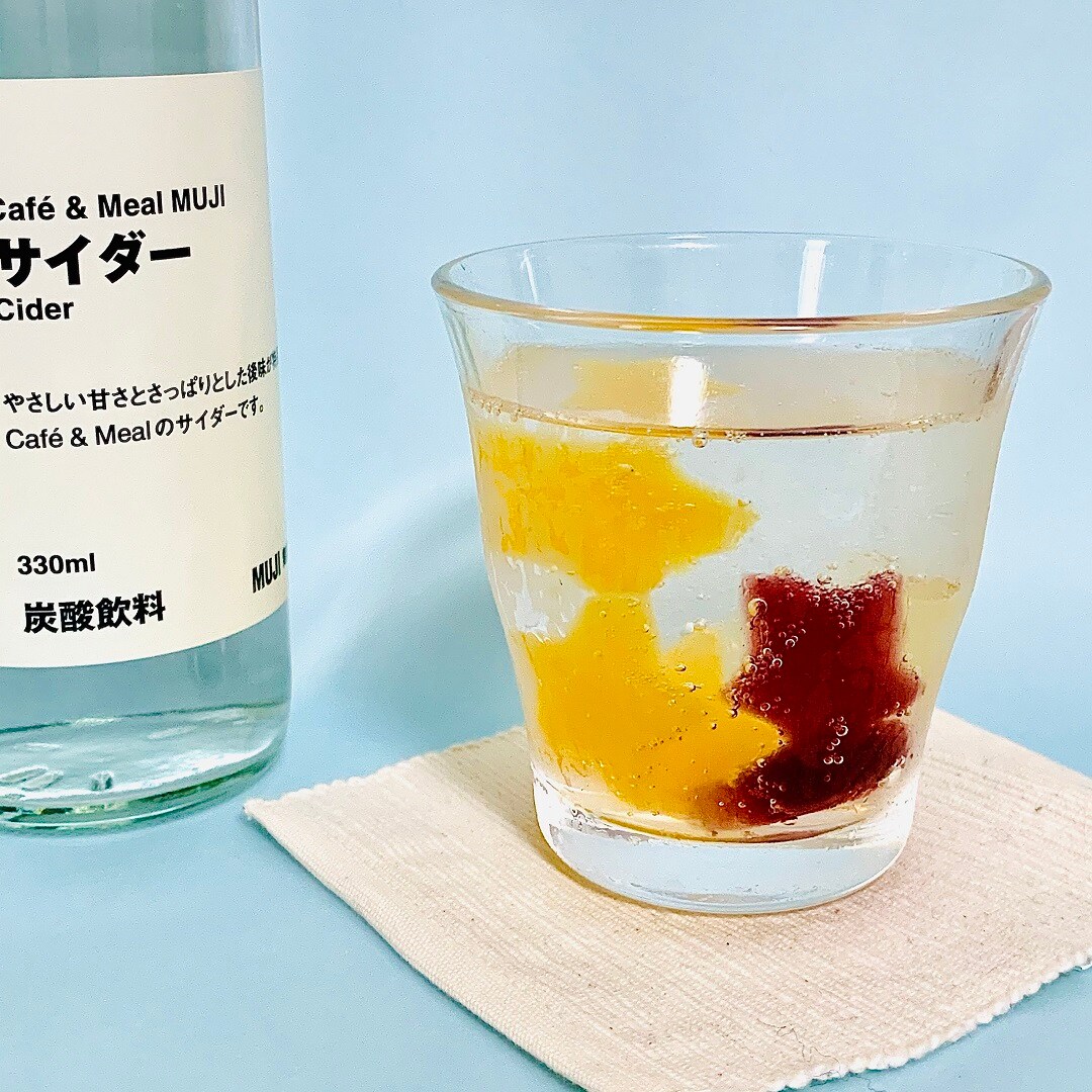 【近鉄四日市】冷やしておいしい果汁１００％ゼリー｜スタッフのおすすめ