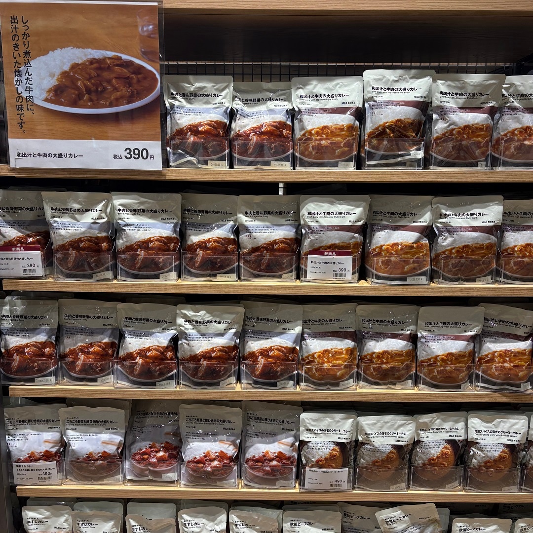 【ヨークタウン小山雨ヶ谷】新しいカレーのご紹介