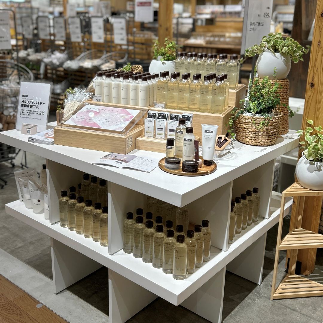 エイジングケア