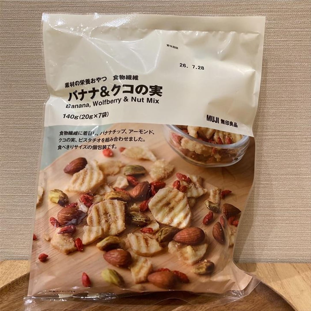 素材の栄養おやつ