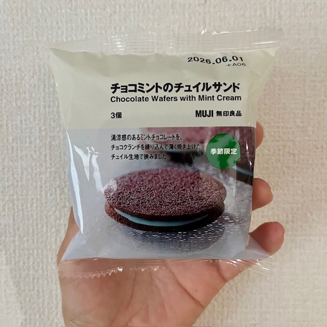 【神戸ＢＡＬ】