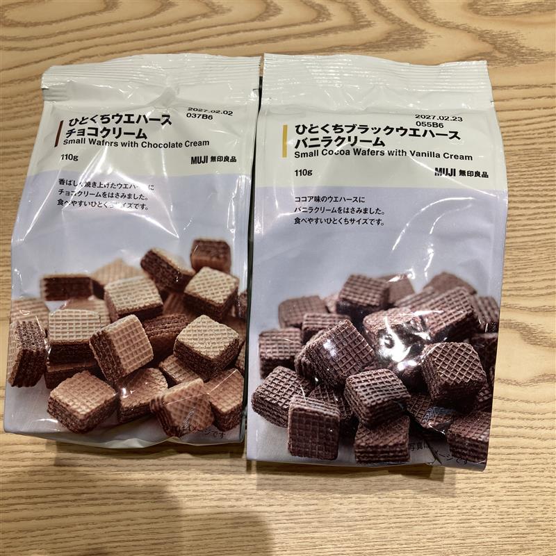 【堅田】試食のご案内