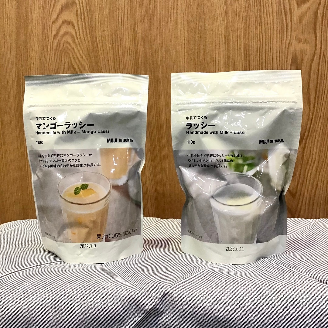 ラッシー
