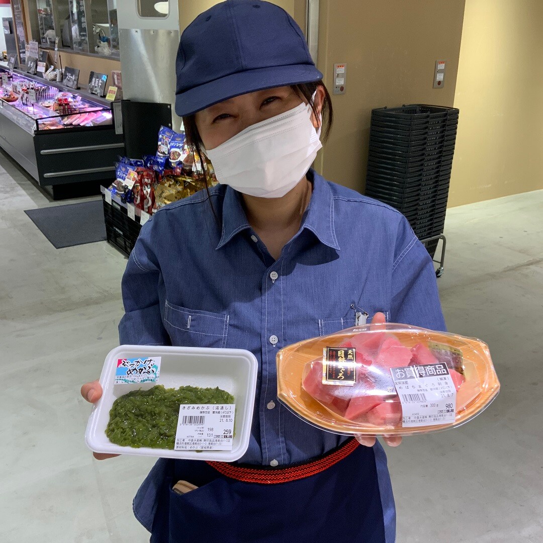 まぐろ②