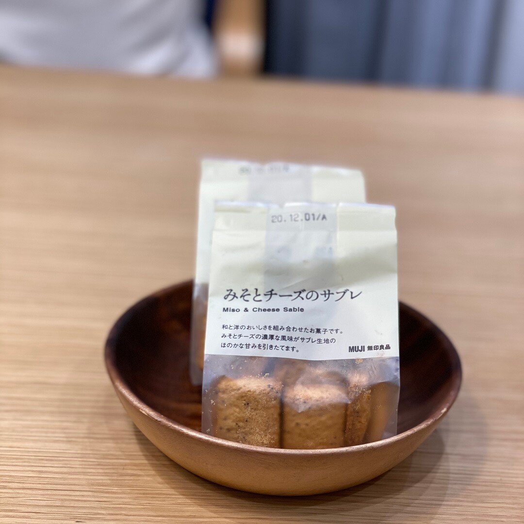 【テラスモール松戸】みそとチーズのサブレ