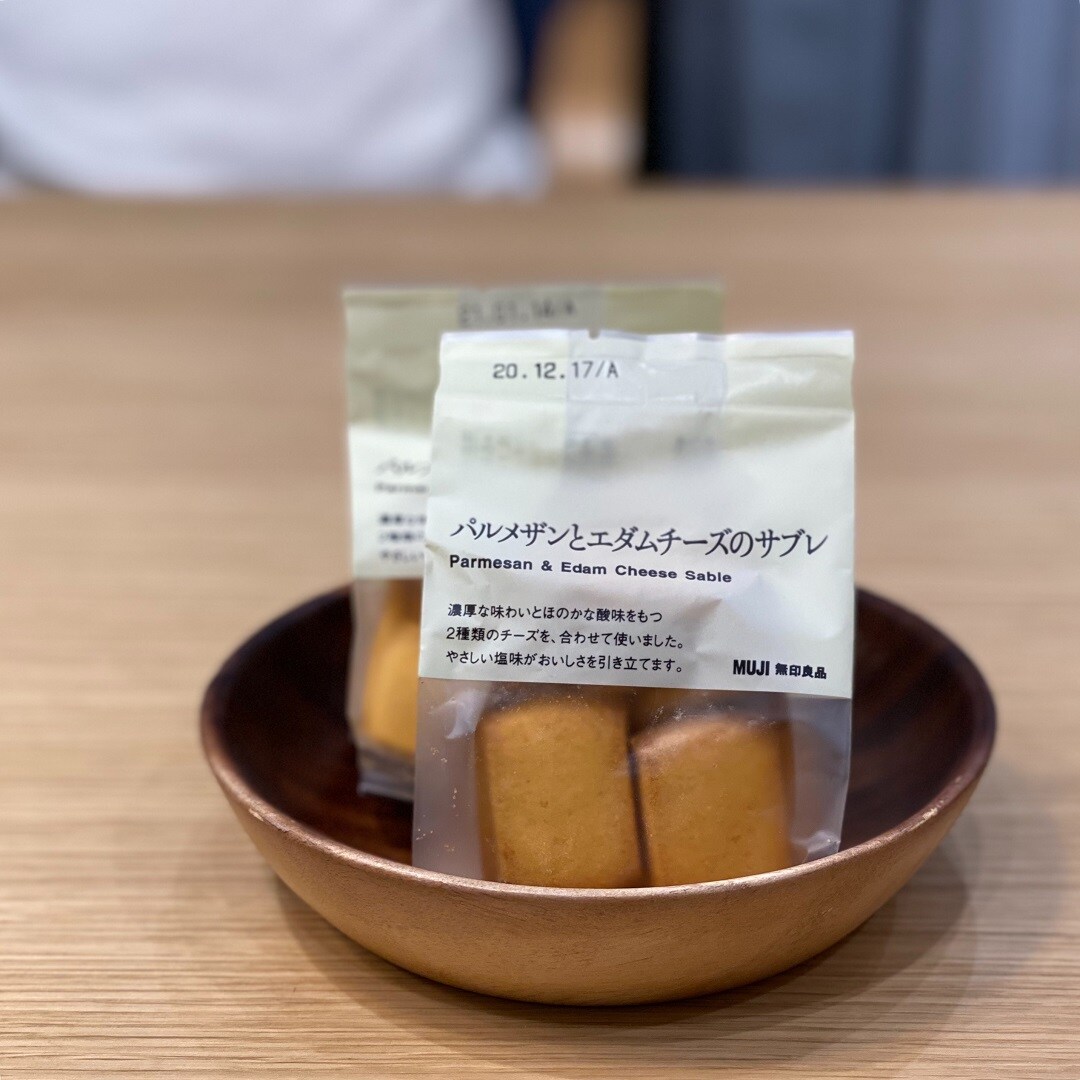 【テラスモール松戸】パルメザンとエダムチーズのサブレ