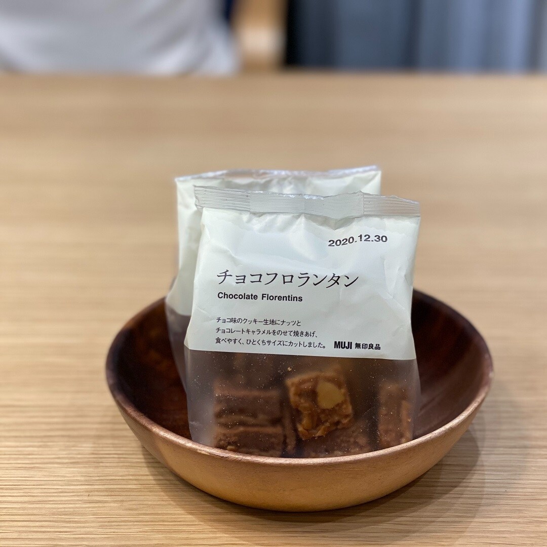 【テラスモール松戸】チョコフロランタン