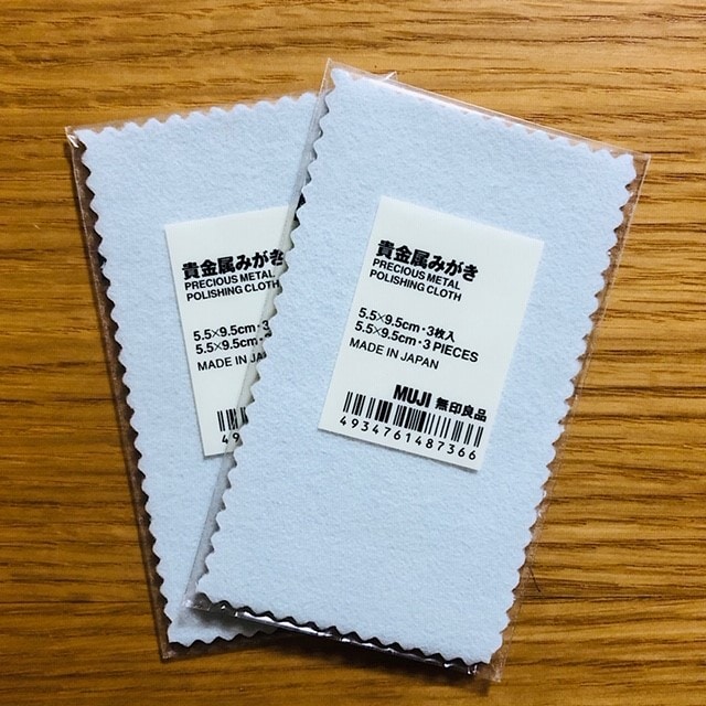 【アリオ深谷】大切なものを磨こう