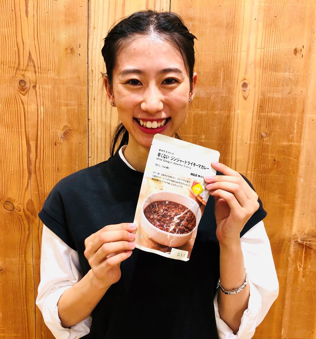 【MARK IS 静岡】辛くないカレーに仲間が増えました
