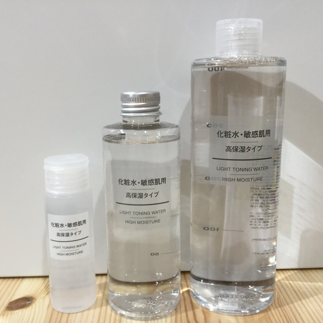 【イオンモール桑名】