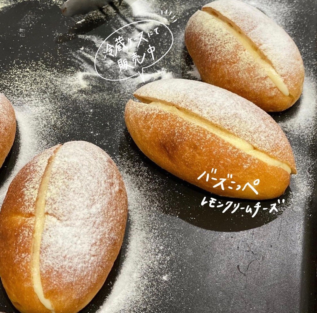 こっぺ