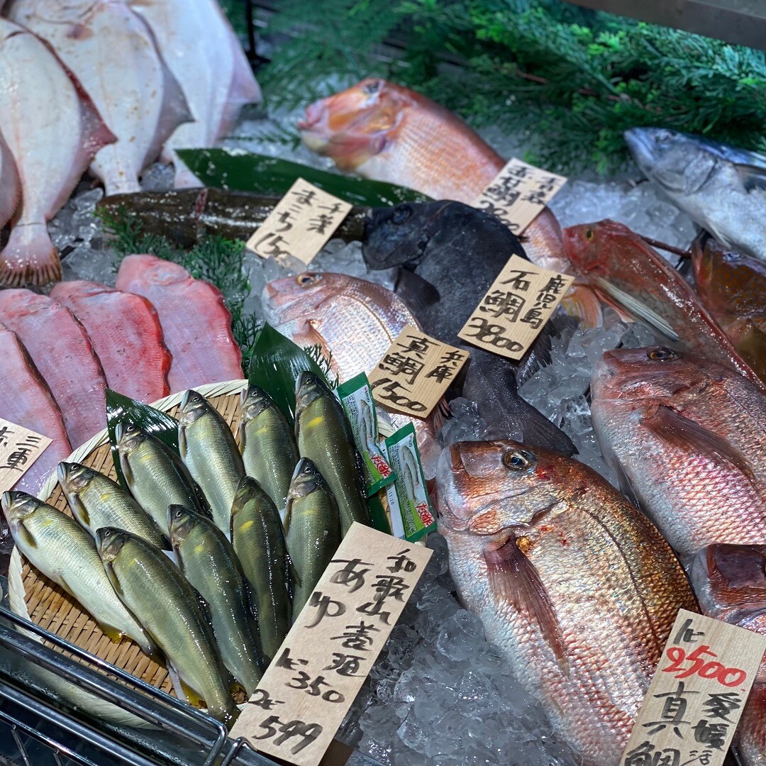 中島水産