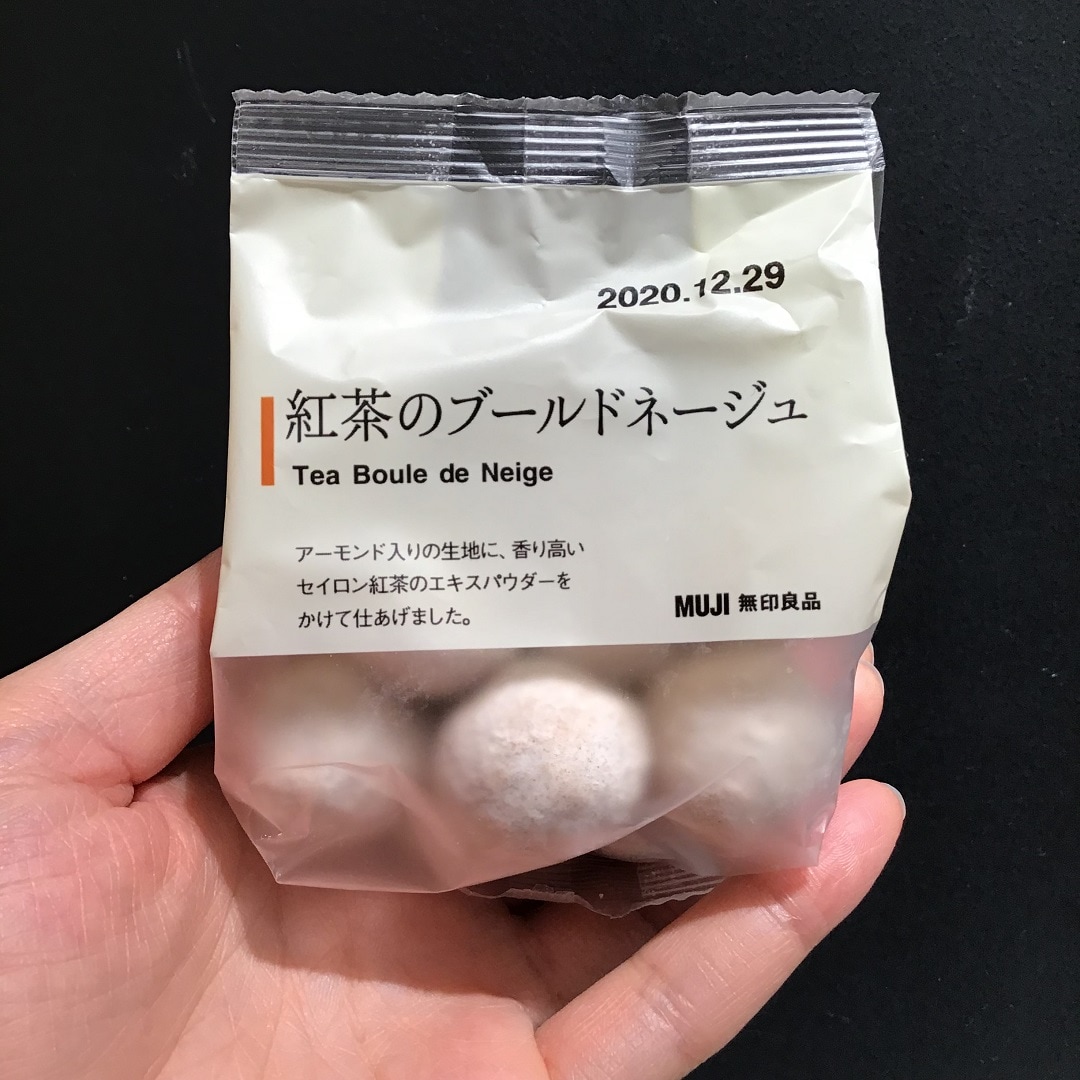 Mujitogo Kitte丸の内 100円コーヒーのおともに ブールドネージュ 無印良品