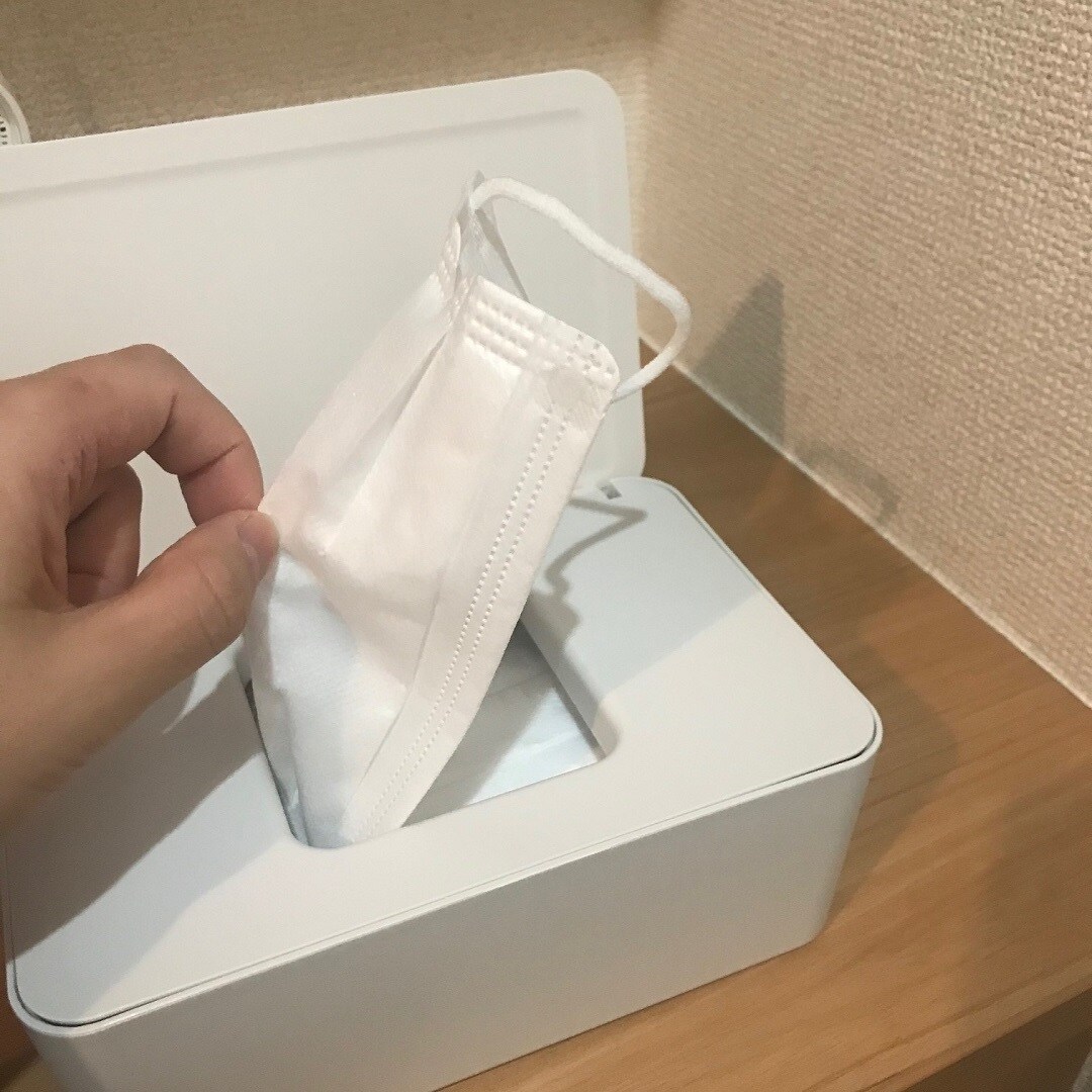 取ってる