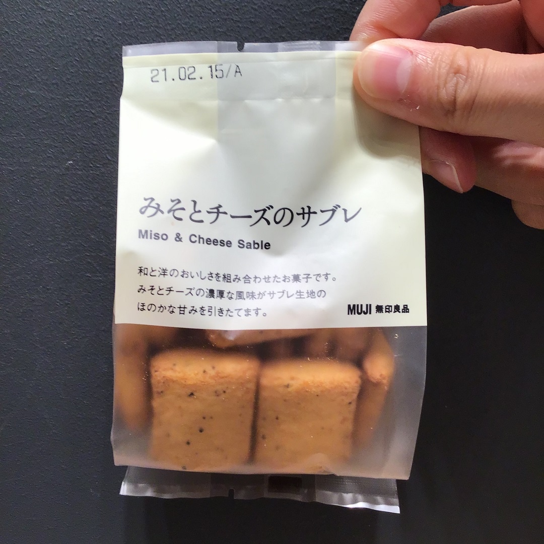 味噌とチーズ