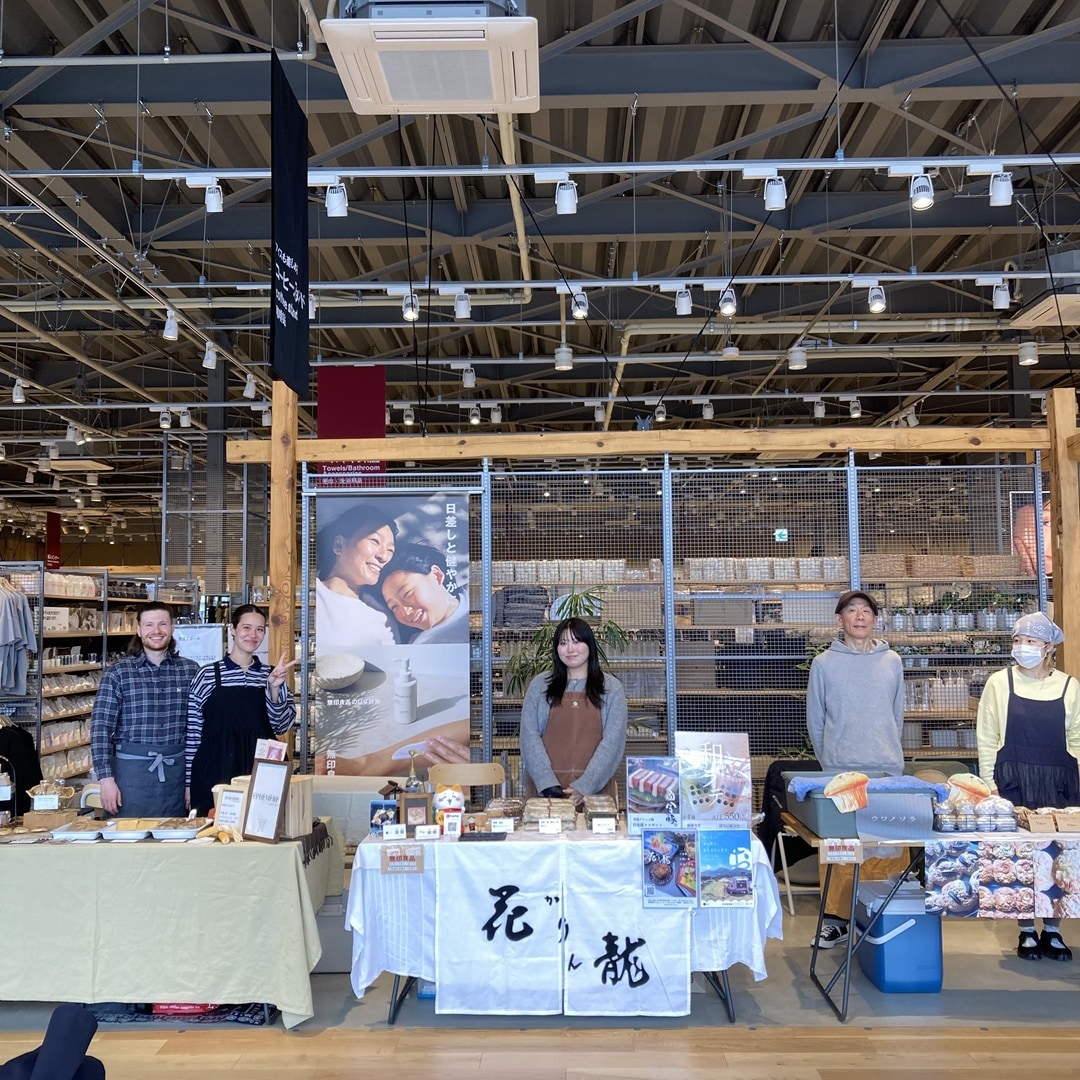 イベントの様子