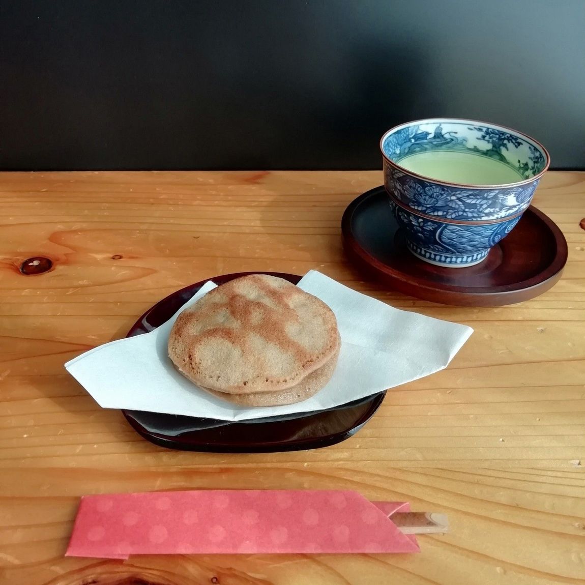 トラ焼き