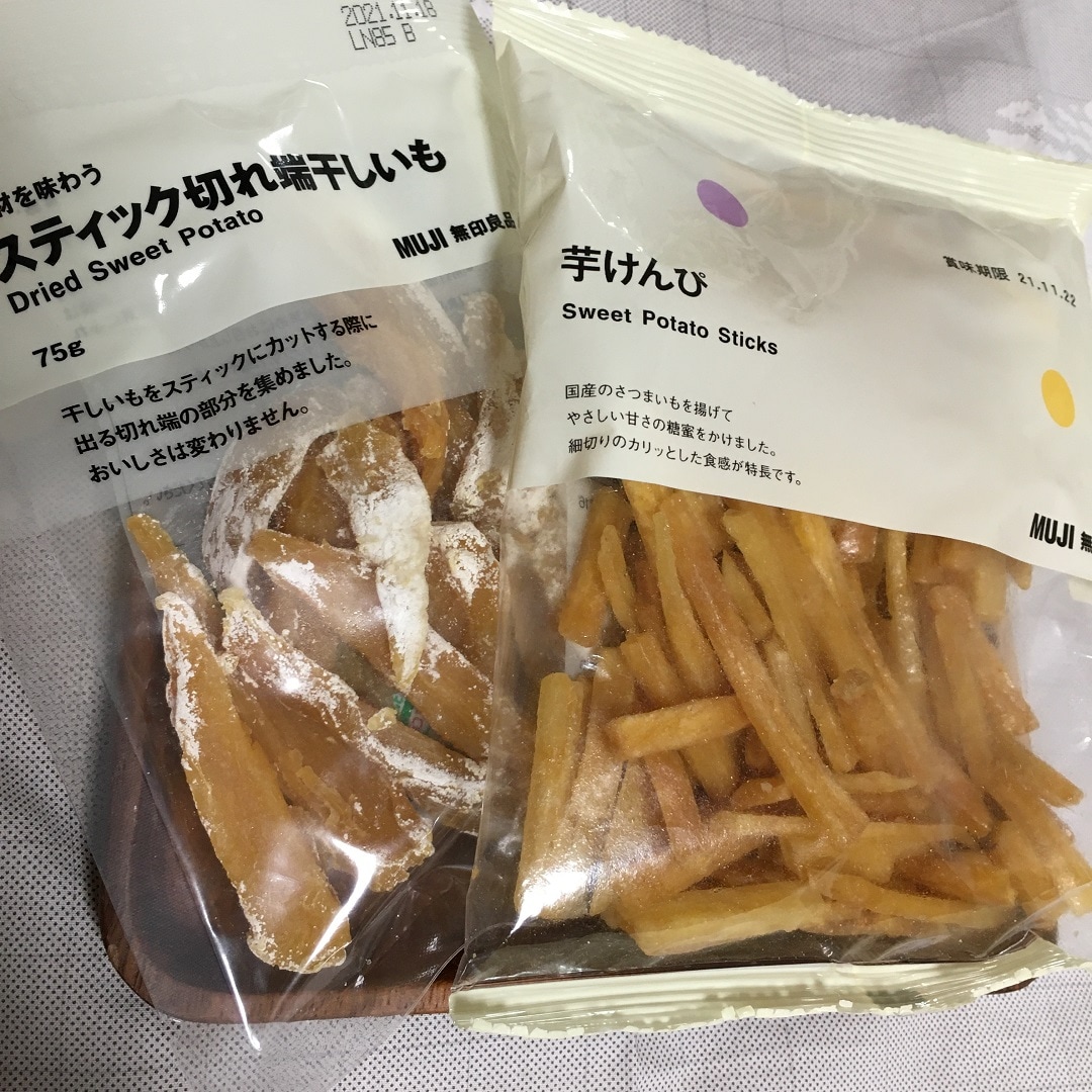 【イオンモール旭川駅前】芋けんぴと干しいも