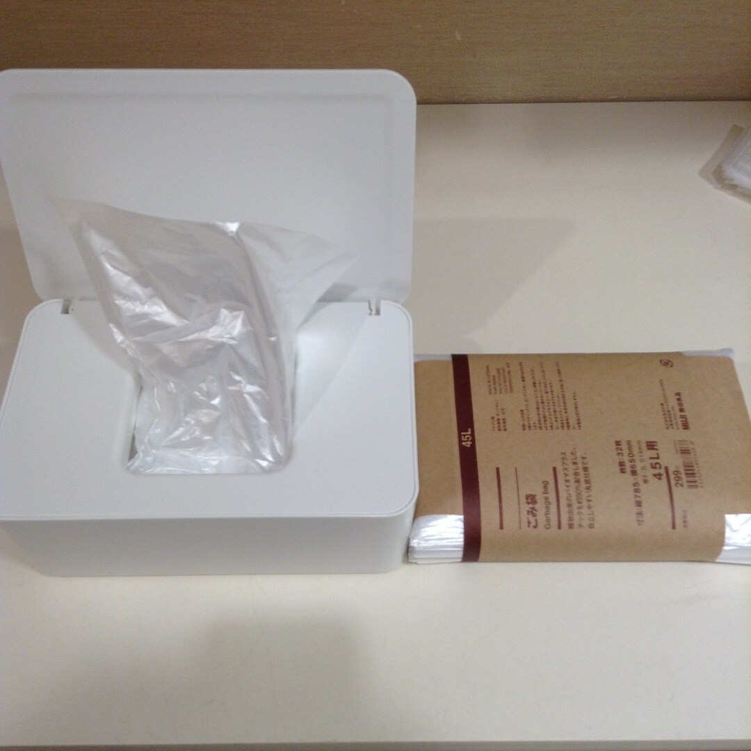 ごみ袋　ウェットシートケース
