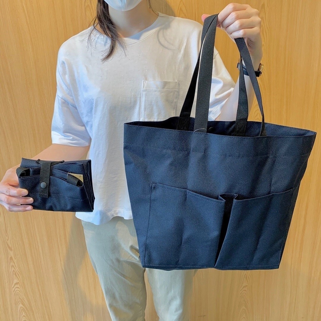 マイバッグ横型