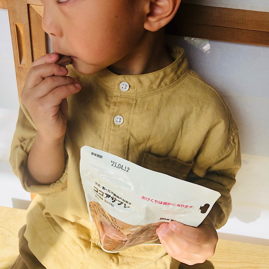 【アリオ深谷】小麦・卵・乳不使用のお菓子