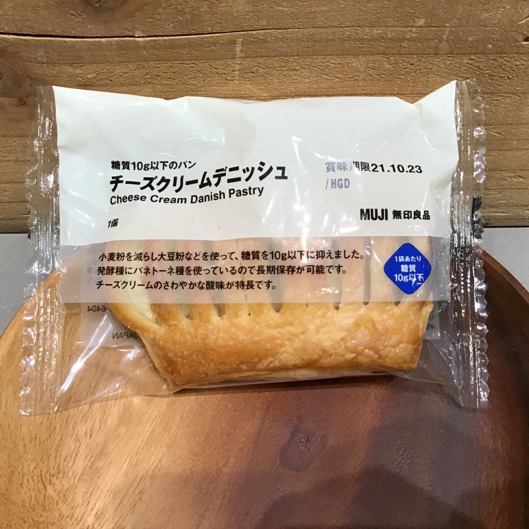チーズクリームデニッシュ
