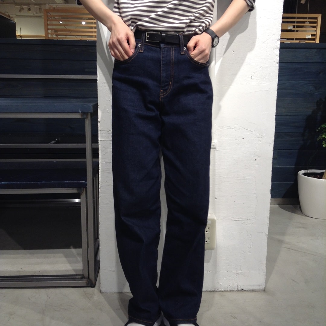 リラックスワイド