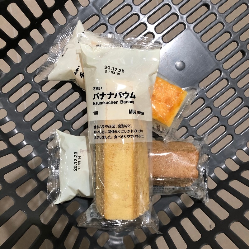 【イオンモール桑名】