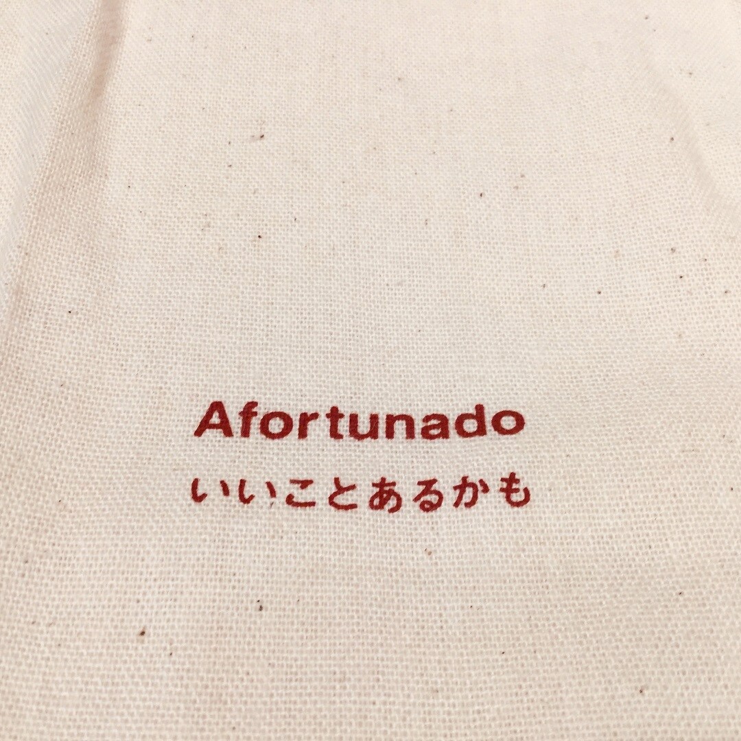 巾着