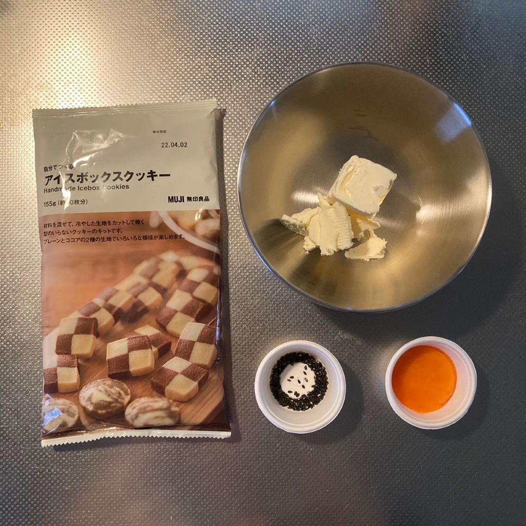 アイスボックスクッキー
