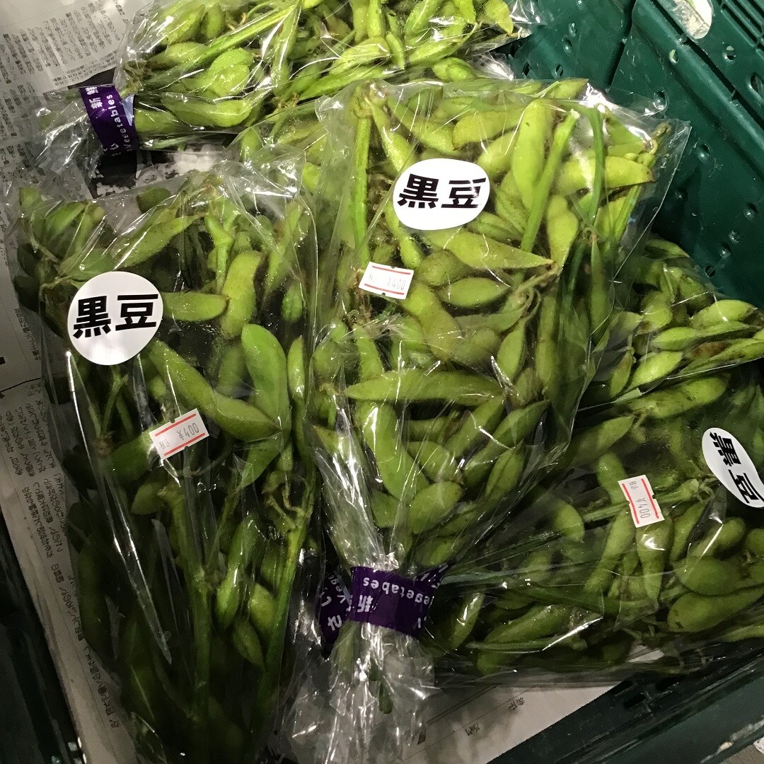 枝豆.JPG 