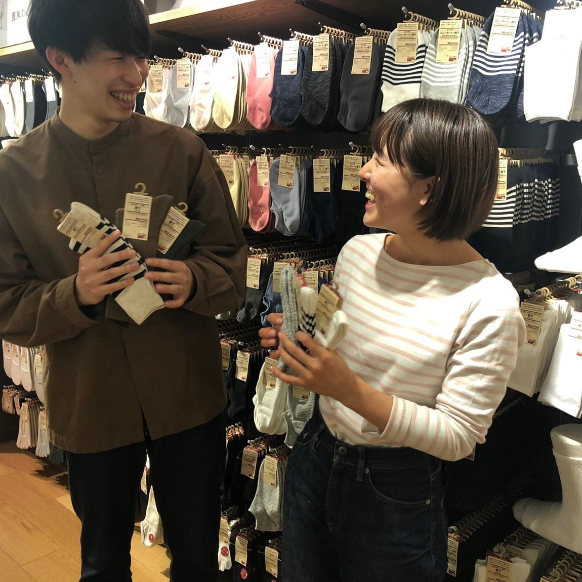 Everyday　MUJI　~Vol.２~