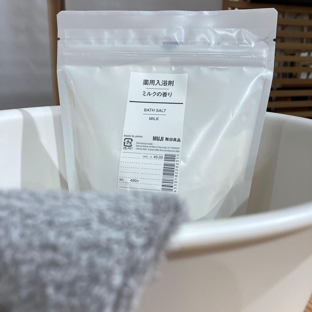 薬用入浴剤