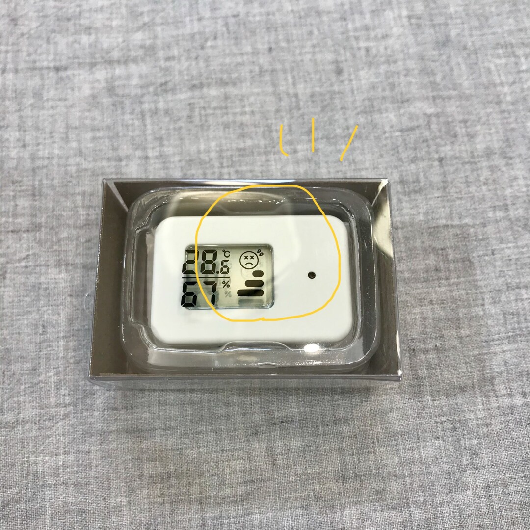 温湿度計