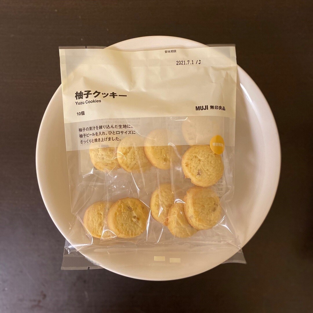 【ルミネ立川】柚子クッキー
