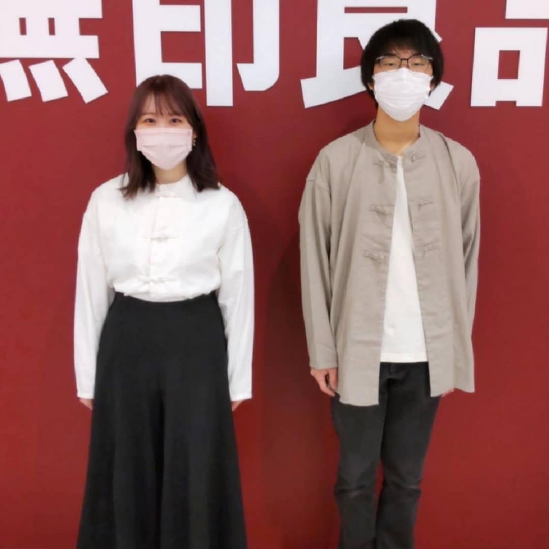 結び釦