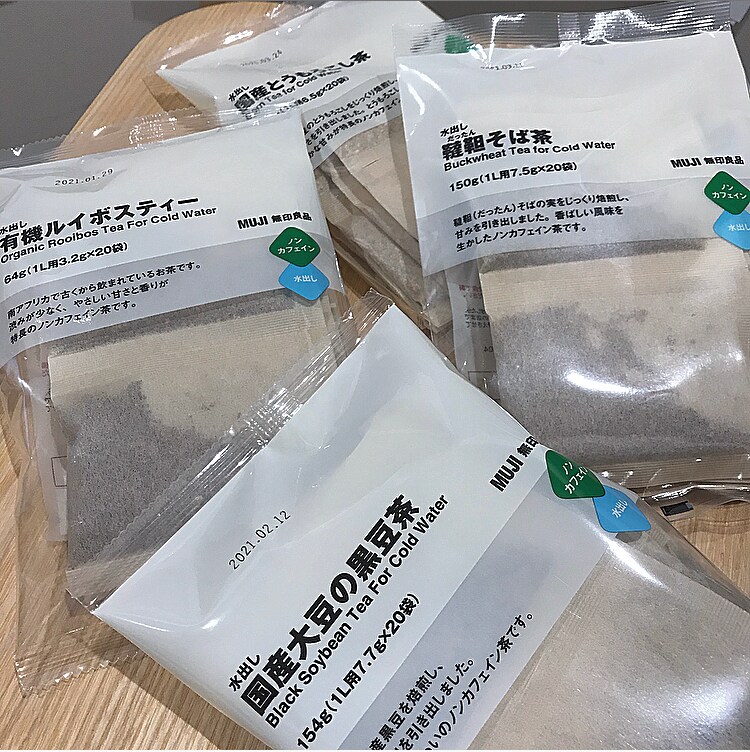 【MUJI to GO 新千歳空港】ソラ通信Vol.１９～MUJI de おうち時間～