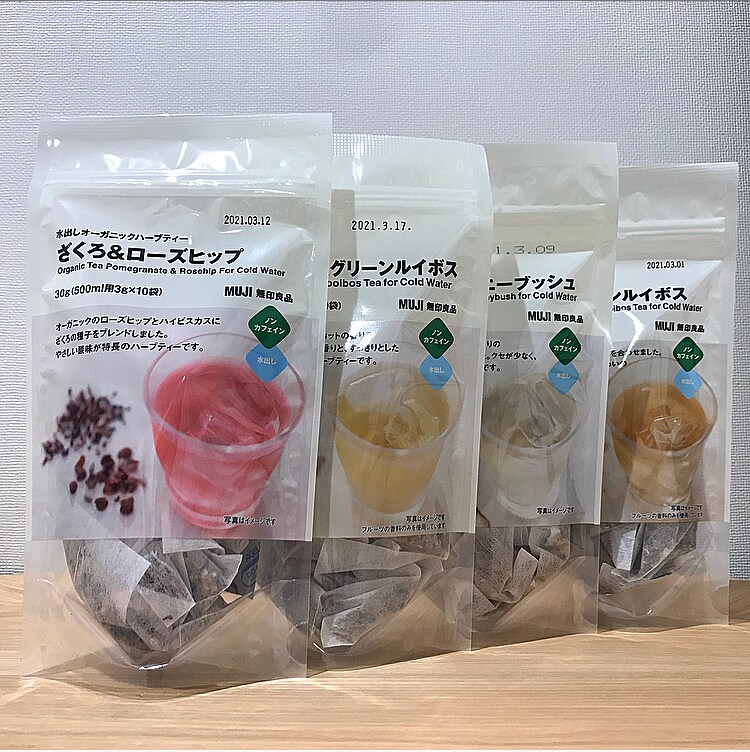 【MUJI to GO 新千歳空港】ソラ通信Vol.１９～MUJI de おうち時間～