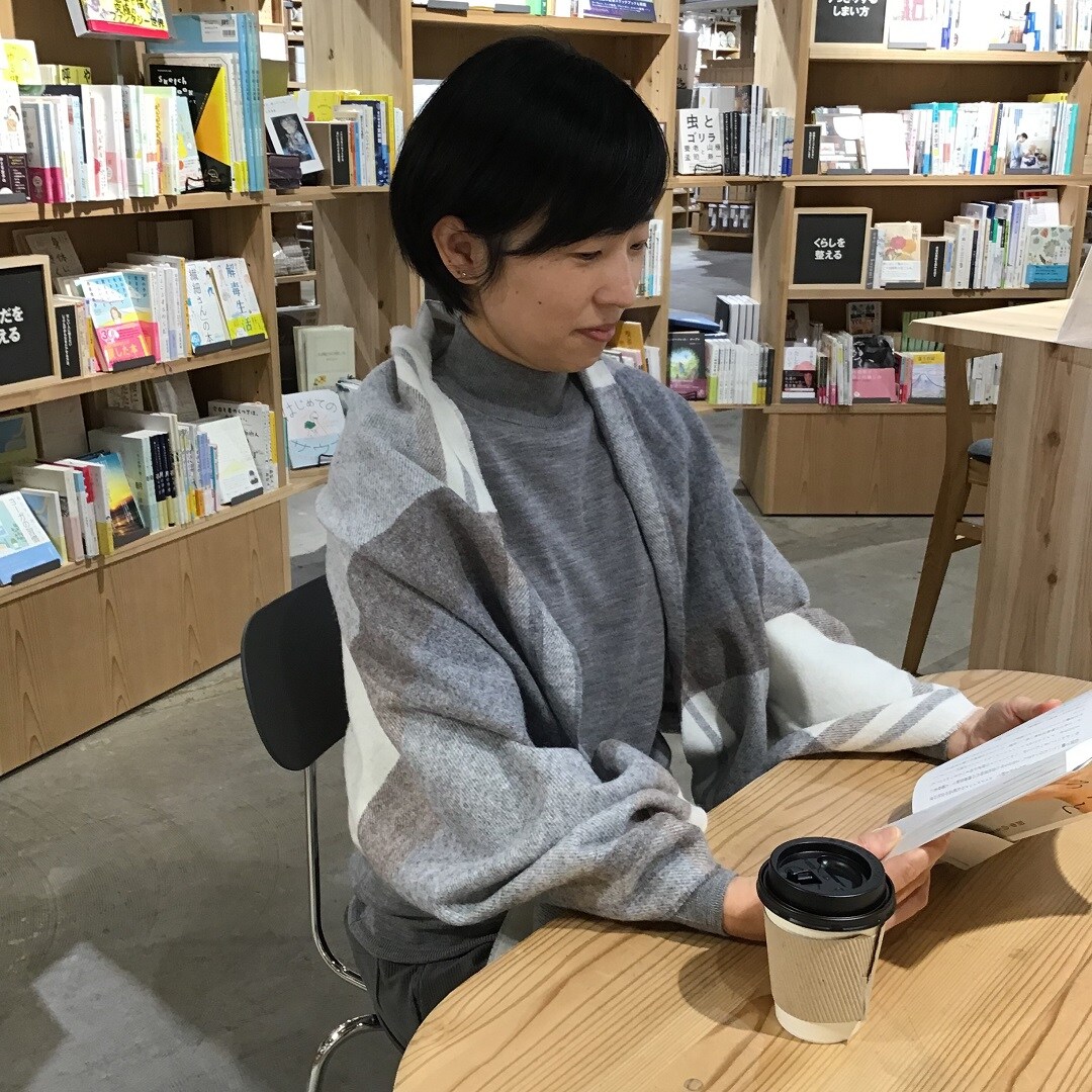 ストール