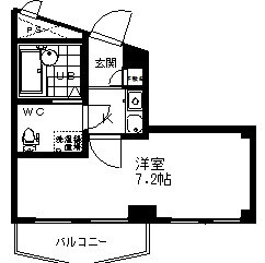 【ザ・モール郡山】ズメン