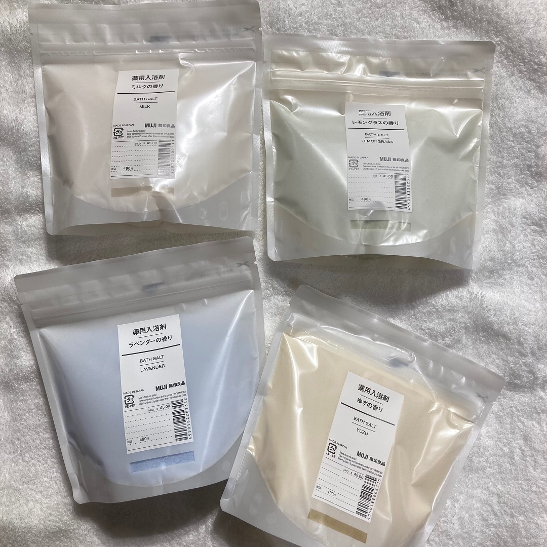 天王寺MIO】入浴剤でぽっかぽか|スタッフのおすすめ | 無印良品 天王寺MIO】入浴剤でぽっかぽか|スタッフのおすすめ | 無印良品